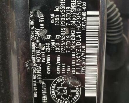 Серый Хендай Санта Фе, объемом двигателя 2 л и пробегом 68 тыс. км за 3100 $, фото 12 на Automoto.ua