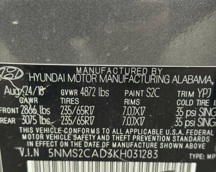 Сірий Хендай Санта Фе, об'ємом двигуна 2.36 л та пробігом 130 тис. км за 19500 $, фото 18 на Automoto.ua