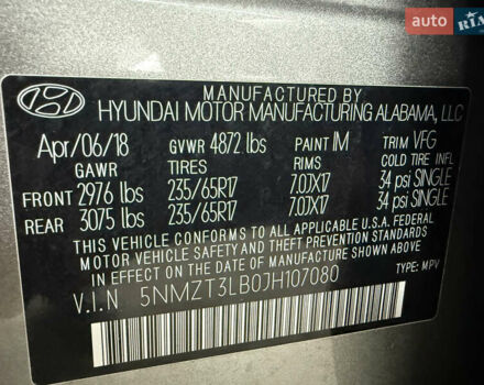 Хендай Санта Фе 2018 в Кременце на Automoto.ua Серый Хендай Санта Фе, объемом двигателя 2.4 л и пробегом 67 тыс. км за 19000 $, фото 34 на Automoto.ua