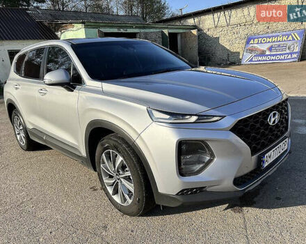 Серый Хендай Санта Фе, объемом двигателя 2 л и пробегом 147 тыс. км за 24500 $, фото 1 на Automoto.ua