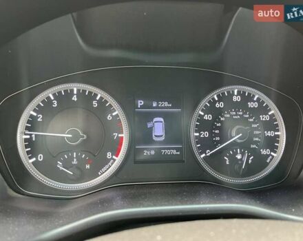 Серый Хендай Санта Фе, объемом двигателя 2.4 л и пробегом 123 тыс. км за 18000 $, фото 13 на Automoto.ua