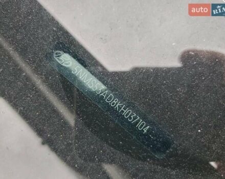 Сірий Хендай Санта Фе, об'ємом двигуна 2.36 л та пробігом 94 тис. км за 4800 $, фото 11 на Automoto.ua