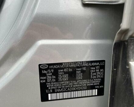 Серый Хендай Санта Фе, объемом двигателя 2.4 л и пробегом 123 тыс. км за 18000 $, фото 21 на Automoto.ua