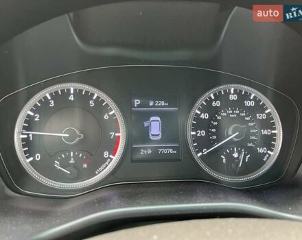 Серый Хендай Санта Фе, объемом двигателя 2.4 л и пробегом 123 тыс. км за 18000 $, фото 18 на Automoto.ua