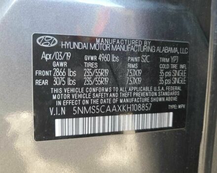 Серый Хендай Санта Фе, объемом двигателя 2 л и пробегом 55 тыс. км за 7000 $, фото 12 на Automoto.ua