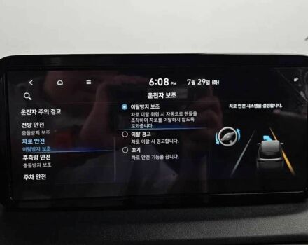 Серый Хендай Санта Фе, объемом двигателя 2.2 л и пробегом 34 тыс. км за 18300 $, фото 7 на Automoto.ua