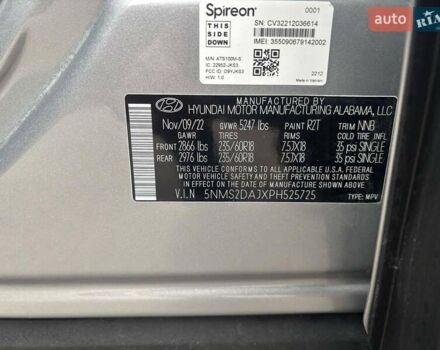 Серый Хендай Санта Фе, объемом двигателя 2.5 л и пробегом 62 тыс. км за 27900 $, фото 13 на Automoto.ua