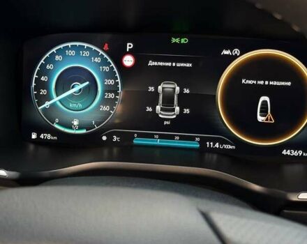 Сірий Хендай Санта Фе, об'ємом двигуна 2.15 л та пробігом 44 тис. км за 41800 $, фото 17 на Automoto.ua