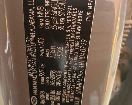 Серый Хендай Санта Фе, объемом двигателя 2.5 л и пробегом 32 тыс. км за 15500 $, фото 12 на Automoto.ua