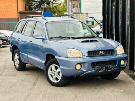 Хендай Санта Фе 2002 у Харкові на Automoto.ua Сірий Хендай Санта Фе, об'ємом двигуна 0 л та пробігом 370 тис. км за 4700 $, фото 1 на Automoto.ua