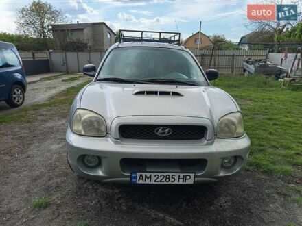Хендай Санта Фе 2002 у Житомирі на Automoto.ua Сірий Хендай Санта Фе, об'ємом двигуна 1.99 л та пробігом 305 тис. км за 4700 $, фото 1 на Automoto.ua