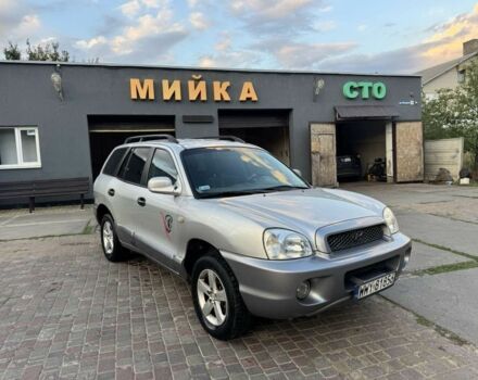 Сірий Хендай Санта Фе, об'ємом двигуна 2 л та пробігом 200 тис. км за 2800 $, фото 1 на Automoto.ua