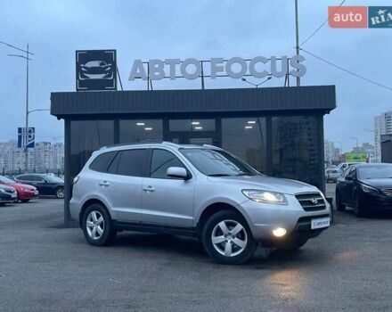 Сірий Хендай Санта Фе, об'ємом двигуна 2.66 л та пробігом 208 тис. км за 10290 $, фото 1 на Automoto.ua