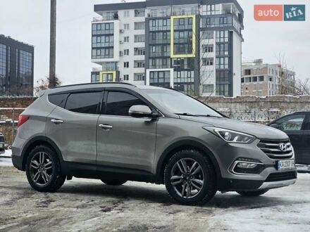 Серый Хендай Санта Фе, объемом двигателя 2.36 л и пробегом 203 тыс. км за 14700 $, фото 1 на Automoto.ua