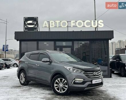 Серый Хендай Санта Фе, объемом двигателя 2.2 л и пробегом 175 тыс. км за 22990 $, фото 1 на Automoto.ua
