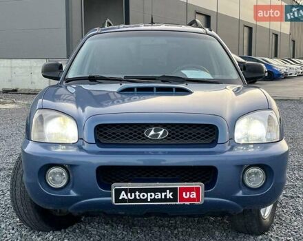 Синий Хендай Санта Фе, объемом двигателя 2 л и пробегом 232 тыс. км за 6890 $, фото 1 на Automoto.ua