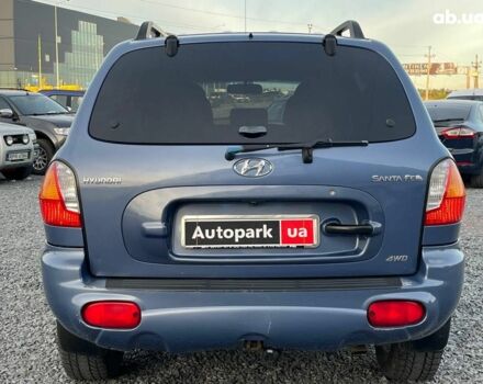 Синий Хендай Санта Фе, объемом двигателя 1.6 л и пробегом 232 тыс. км за 6890 $, фото 7 на Automoto.ua