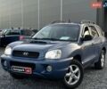 Синий Хендай Санта Фе, объемом двигателя 2 л и пробегом 232 тыс. км за 6890 $, фото 1 на Automoto.ua