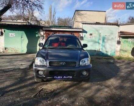 Синий Хендай Санта Фе, объемом двигателя 2.4 л и пробегом 293 тыс. км за 3500 $, фото 7 на Automoto.ua