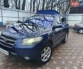 Синий Хендай Санта Фе, объемом двигателя 2.2 л и пробегом 250 тыс. км за 8650 $, фото 1 на Automoto.ua