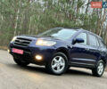 Синий Хендай Санта Фе, объемом двигателя 2.2 л и пробегом 260 тыс. км за 9700 $, фото 1 на Automoto.ua