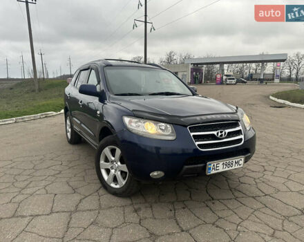 Синій Хендай Санта Фе, об'ємом двигуна 2.68 л та пробігом 239 тис. км за 9499 $, фото 1 на Automoto.ua