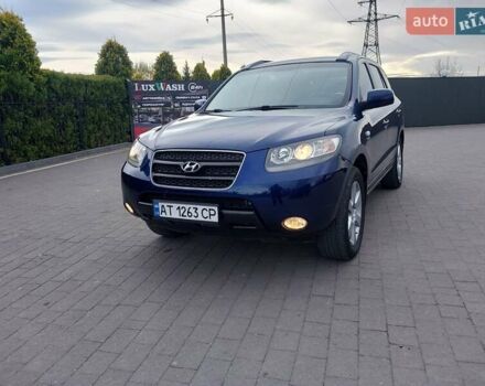Синий Хендай Санта Фе, объемом двигателя 2.19 л и пробегом 253 тыс. км за 8350 $, фото 2 на Automoto.ua