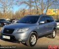 Синий Хендай Санта Фе, объемом двигателя 2.2 л и пробегом 212 тыс. км за 8500 $, фото 1 на Automoto.ua