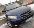Синий Хендай Санта Фе, объемом двигателя 2.2 л и пробегом 215 тыс. км за 10950 $, фото 1 на Automoto.ua