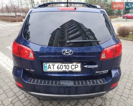 Синий Хендай Санта Фе, объемом двигателя 2.19 л и пробегом 270 тыс. км за 7800 $, фото 5 на Automoto.ua