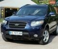 Синий Хендай Санта Фе, объемом двигателя 2.2 л и пробегом 99 тыс. км за 9500 $, фото 1 на Automoto.ua