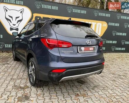 Синий Хендай Санта Фе, объемом двигателя 2.36 л и пробегом 160 тыс. км за 15900 $, фото 6 на Automoto.ua