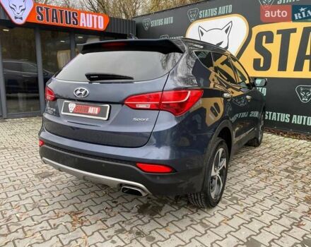 Синий Хендай Санта Фе, объемом двигателя 2.36 л и пробегом 160 тыс. км за 15900 $, фото 8 на Automoto.ua