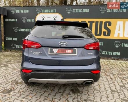 Синий Хендай Санта Фе, объемом двигателя 2.36 л и пробегом 160 тыс. км за 15900 $, фото 7 на Automoto.ua