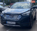 Синій Хендай Санта Фе, об'ємом двигуна 2.4 л та пробігом 224 тис. км за 13900 $, фото 1 на Automoto.ua