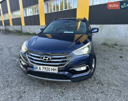 Синий Хендай Санта Фе, объемом двигателя 2.36 л и пробегом 122 тыс. км за 14999 $, фото 24 на Automoto.ua