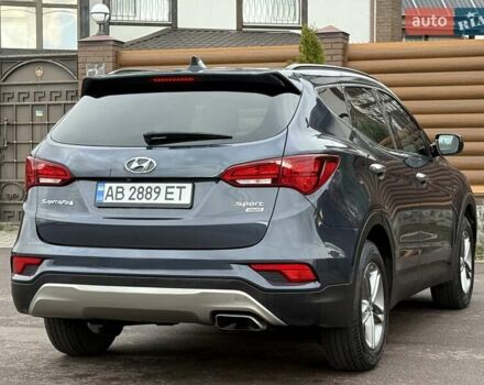 Синий Хендай Санта Фе, объемом двигателя 2.36 л и пробегом 104 тыс. км за 15800 $, фото 29 на Automoto.ua