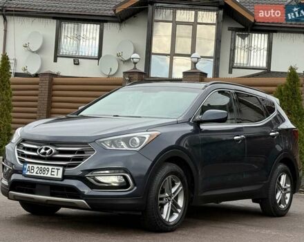 Синий Хендай Санта Фе, объемом двигателя 2.36 л и пробегом 104 тыс. км за 15800 $, фото 4 на Automoto.ua