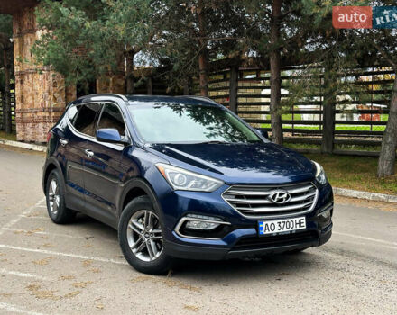 Синий Хендай Санта Фе, объемом двигателя 2.4 л и пробегом 86 тыс. км за 15500 $, фото 3 на Automoto.ua
