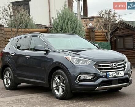 Синий Хендай Санта Фе, объемом двигателя 2.36 л и пробегом 104 тыс. км за 15800 $, фото 15 на Automoto.ua
