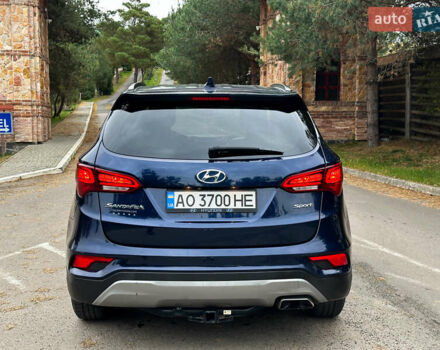 Синий Хендай Санта Фе, объемом двигателя 2.4 л и пробегом 86 тыс. км за 15500 $, фото 6 на Automoto.ua