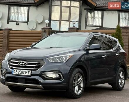 Синий Хендай Санта Фе, объемом двигателя 2.36 л и пробегом 104 тыс. км за 15800 $, фото 3 на Automoto.ua