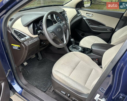 Синий Хендай Санта Фе, объемом двигателя 2.4 л и пробегом 86 тыс. км за 15500 $, фото 9 на Automoto.ua