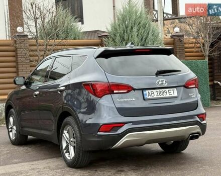 Синий Хендай Санта Фе, объемом двигателя 2.36 л и пробегом 104 тыс. км за 15800 $, фото 20 на Automoto.ua