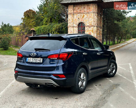 Синий Хендай Санта Фе, объемом двигателя 2.4 л и пробегом 86 тыс. км за 15500 $, фото 7 на Automoto.ua