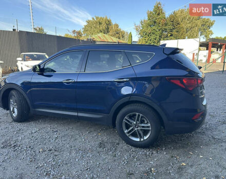 Синий Хендай Санта Фе, объемом двигателя 2.36 л и пробегом 122 тыс. км за 14999 $, фото 8 на Automoto.ua