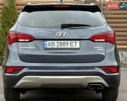 Синий Хендай Санта Фе, объемом двигателя 2.36 л и пробегом 104 тыс. км за 15800 $, фото 25 на Automoto.ua