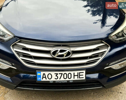 Синий Хендай Санта Фе, объемом двигателя 2.4 л и пробегом 86 тыс. км за 15500 $, фото 33 на Automoto.ua