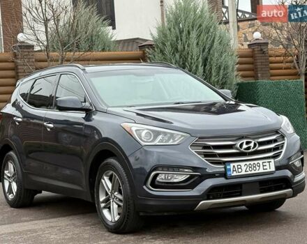 Синий Хендай Санта Фе, объемом двигателя 2.36 л и пробегом 104 тыс. км за 15800 $, фото 13 на Automoto.ua