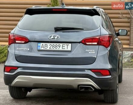 Синий Хендай Санта Фе, объемом двигателя 2.36 л и пробегом 104 тыс. км за 15800 $, фото 26 на Automoto.ua